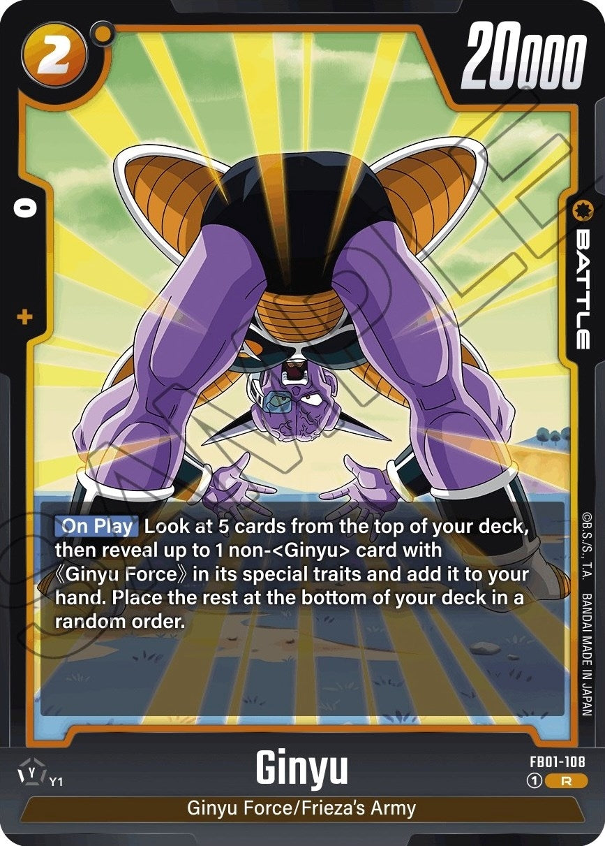 Image for Ginyu - FB01-108 - Dragon Ball Super: Fusion World