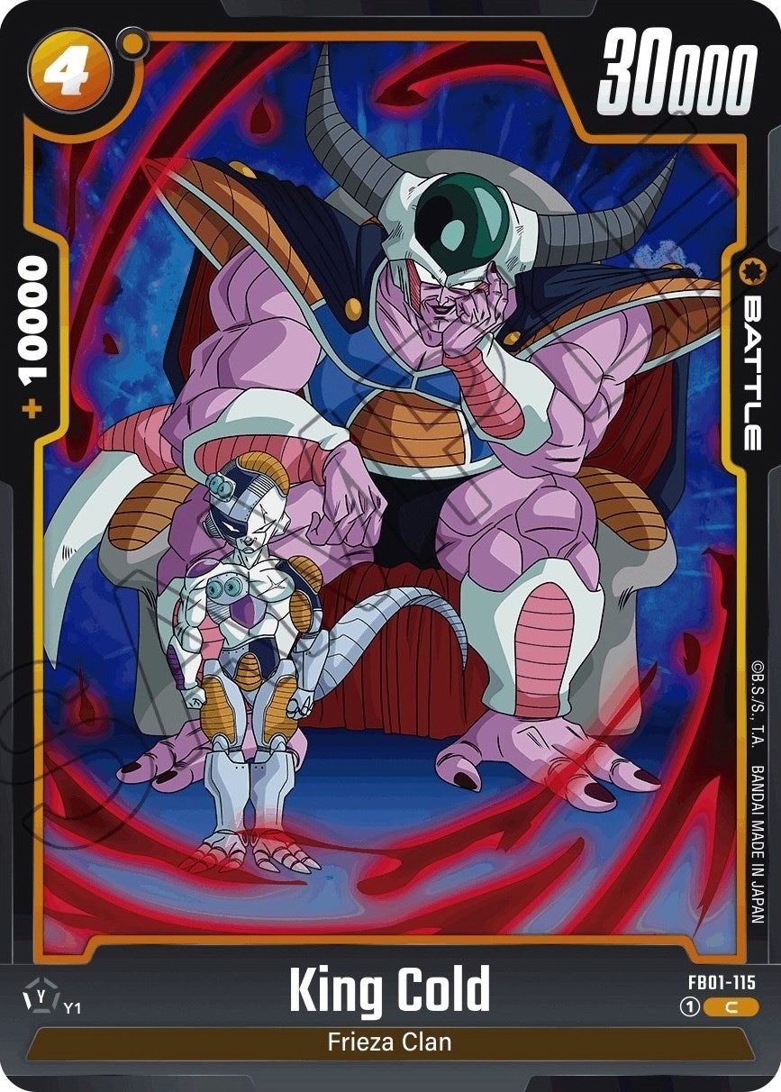 Image for King Cold - Dragon Ball Super: Fusion World