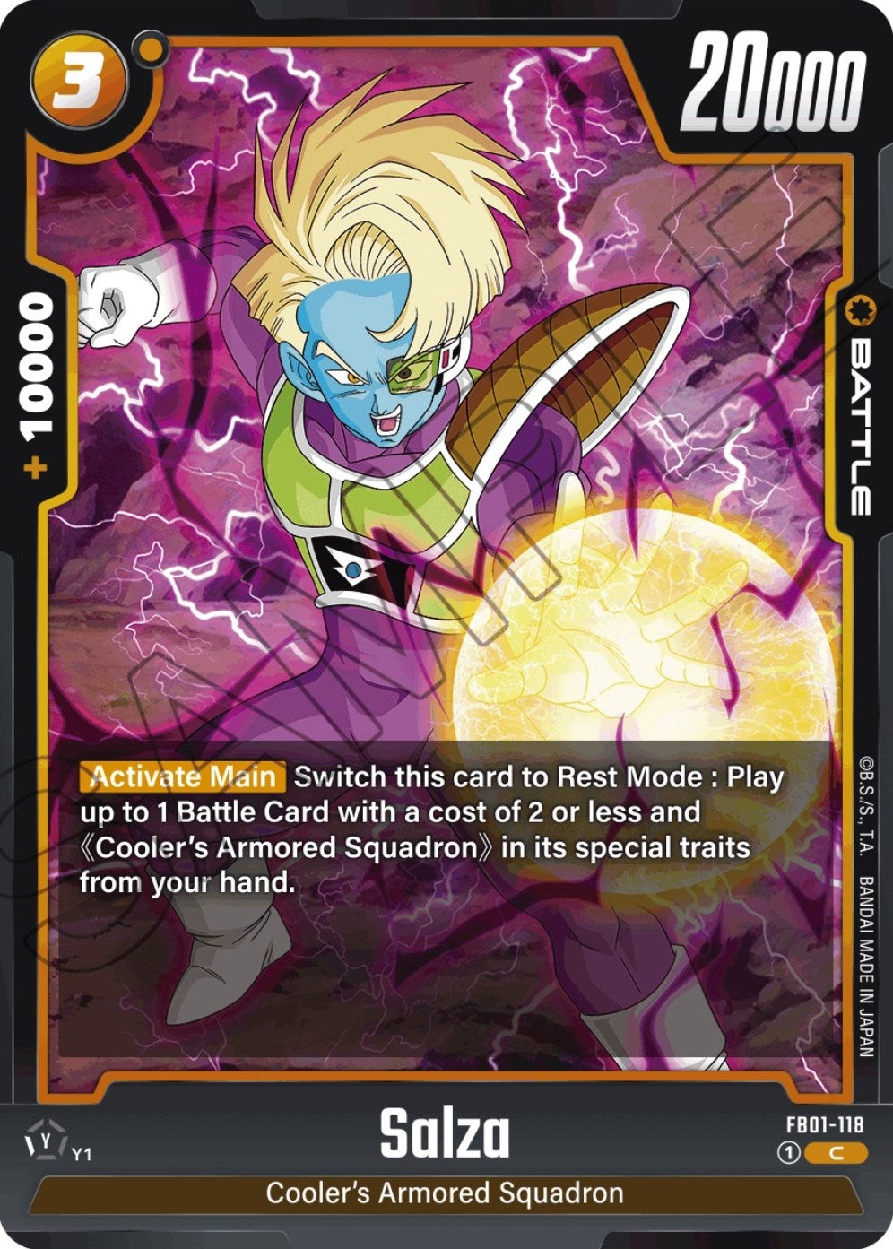Image for Salza - FB01-118 - Dragon Ball Super: Fusion World