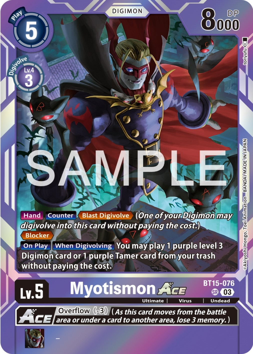 Image for Myotismon ACE - Digimon Card Game