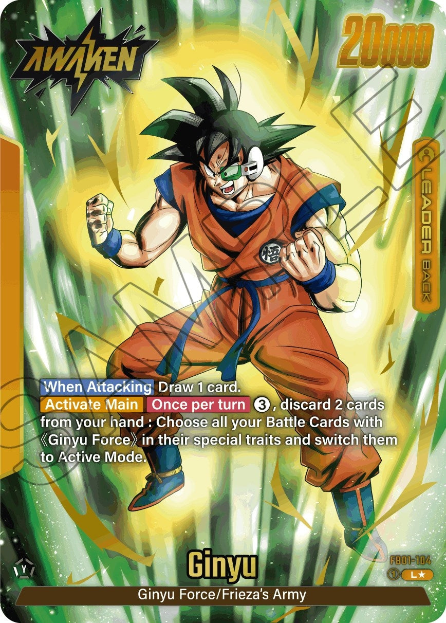 Image for Ginyu - FB01-104 (Alternate Art) - Dragon Ball Super: Fusion World