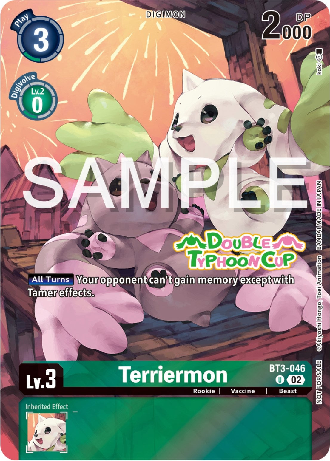 Image for Terriermon (Double Typhoon Cup) - Digimon Card Game
