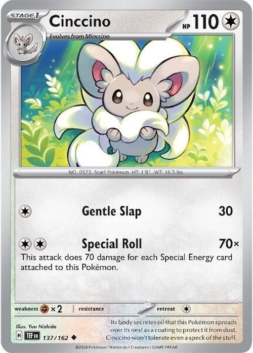 Image for Cinccino - Pokemon