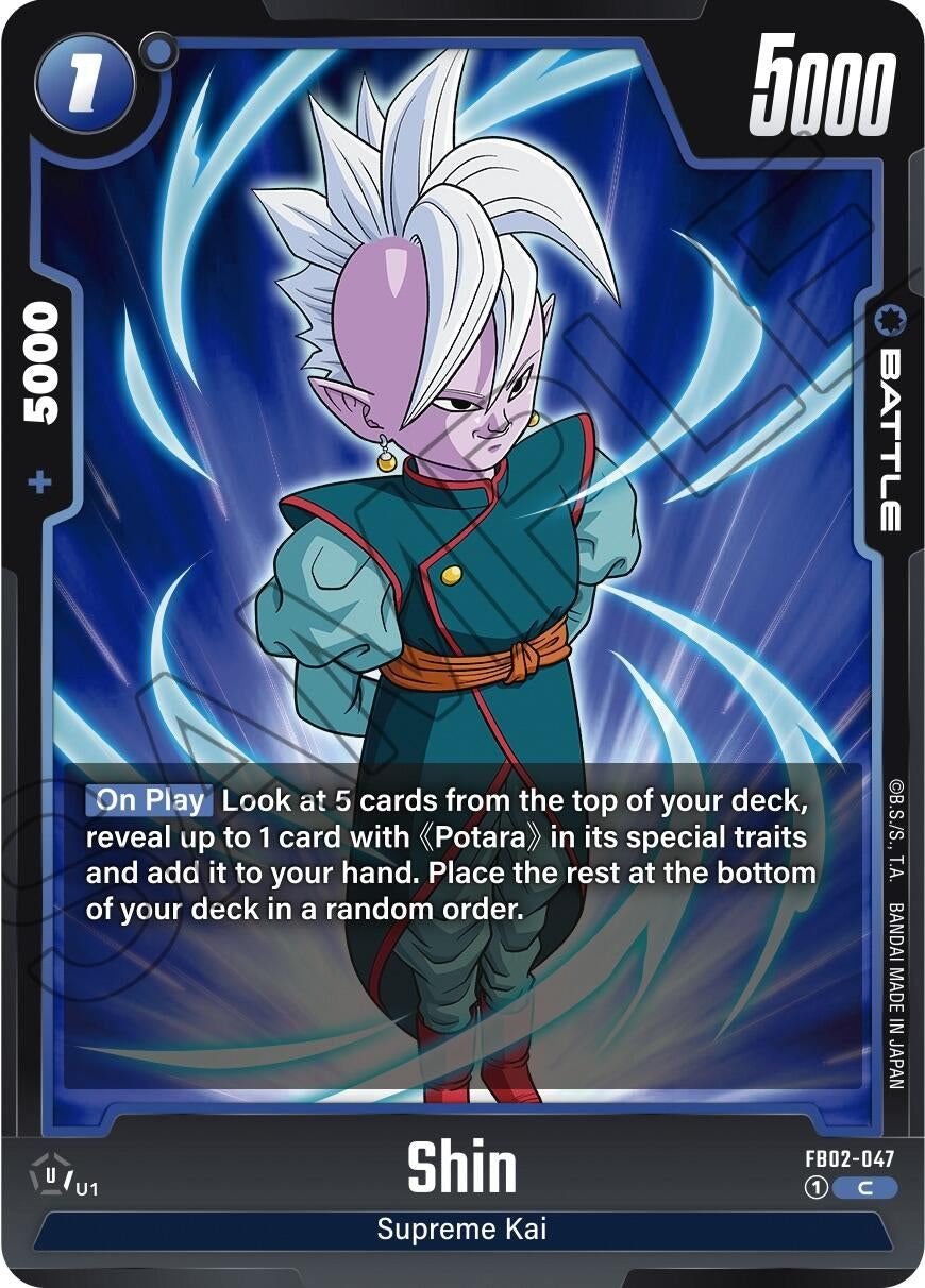 Image for Shin - Dragon Ball Super: Fusion World