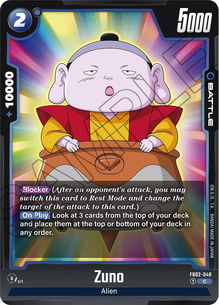 Image for Zuno - Dragon Ball Super: Fusion World