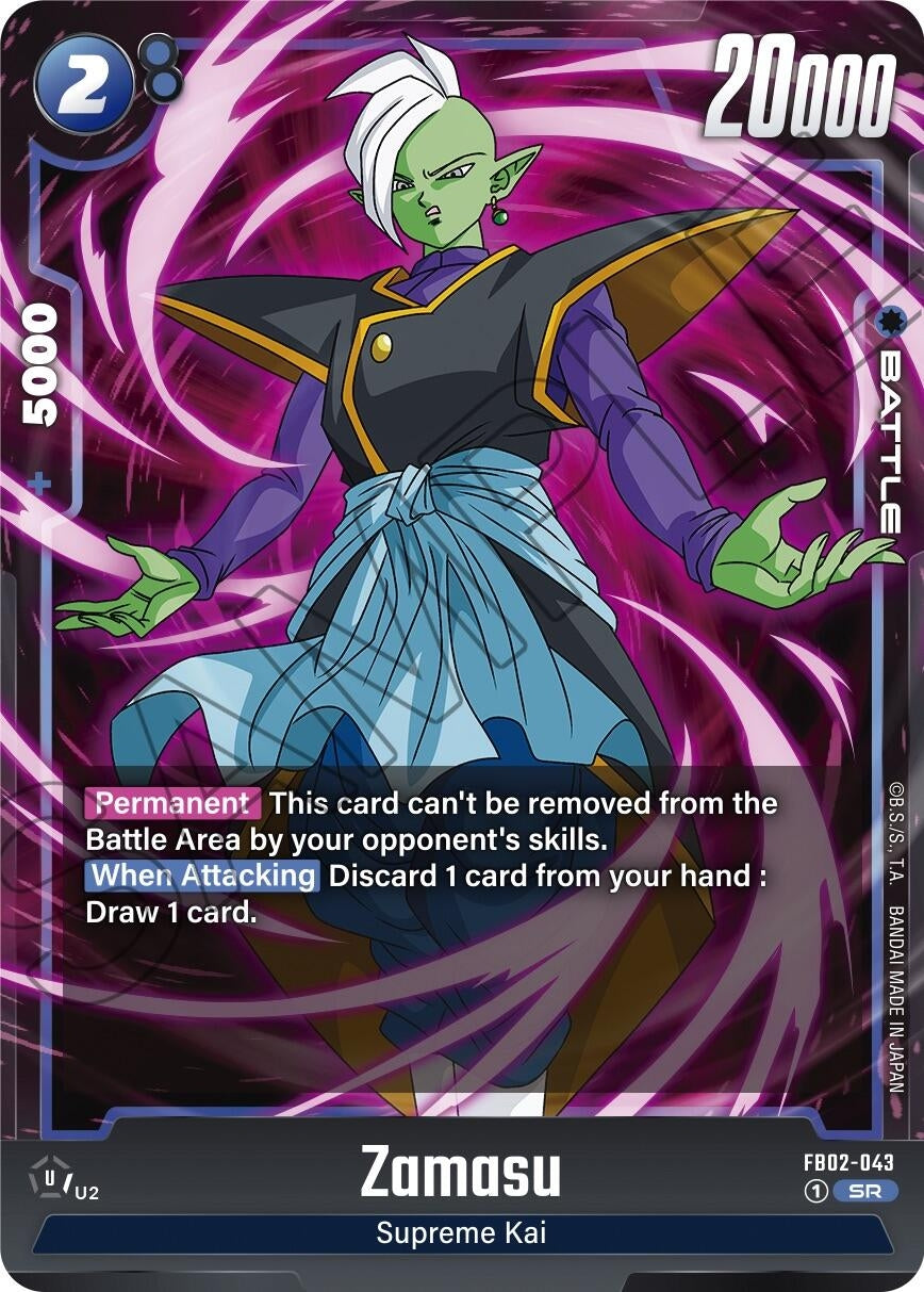 Image for Zamasu - FB02-043 - Dragon Ball Super: Fusion World