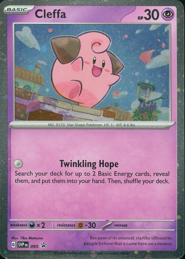 Image for Cleffa - 095 - Pokemon