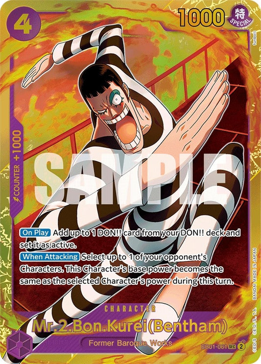 Image for Mr.2.Bon.Kurei (Bentham) - One Piece Card Game