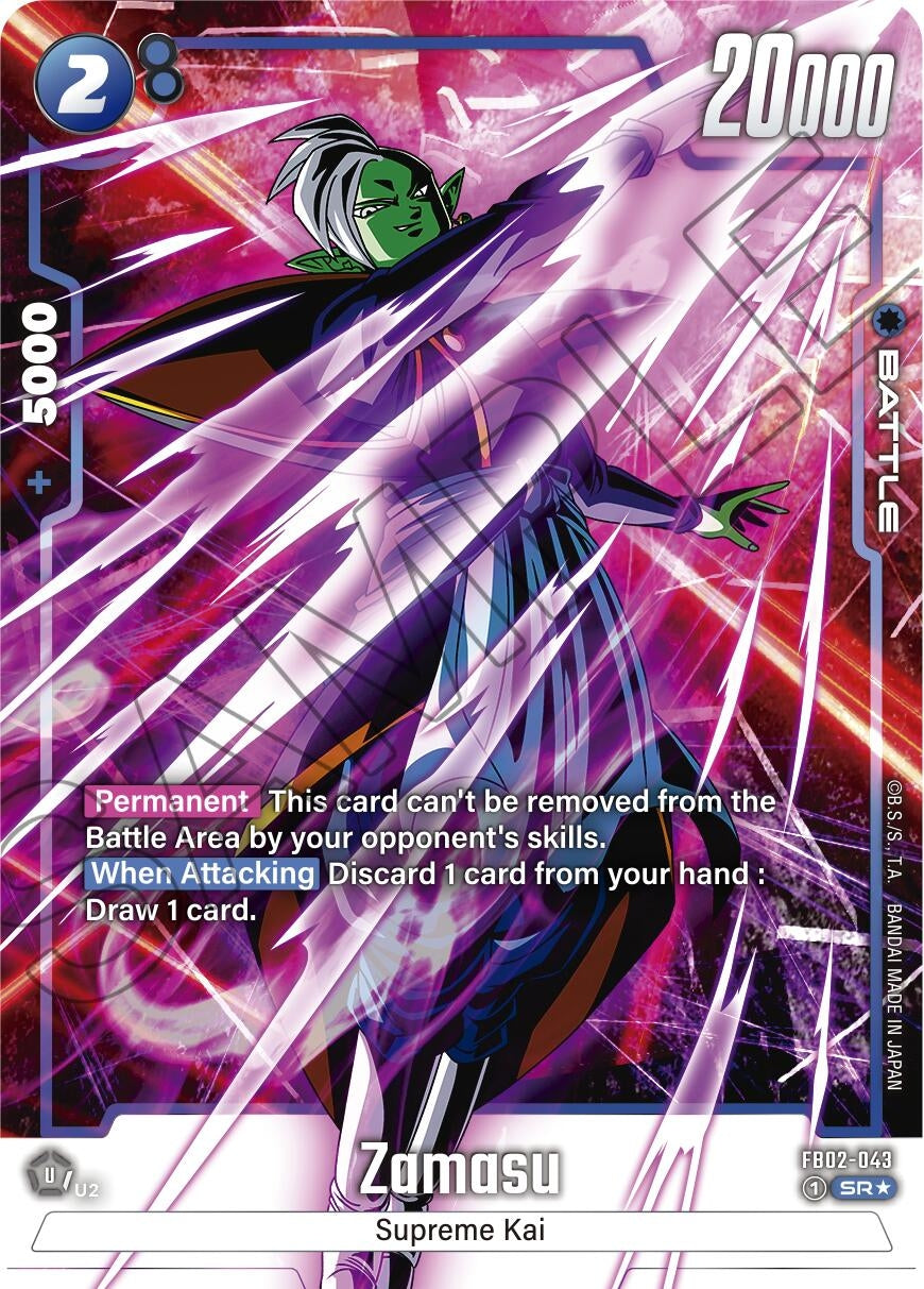 Image for Zamasu - FB02-043 (Alternate Art) - Dragon Ball Super: Fusion World