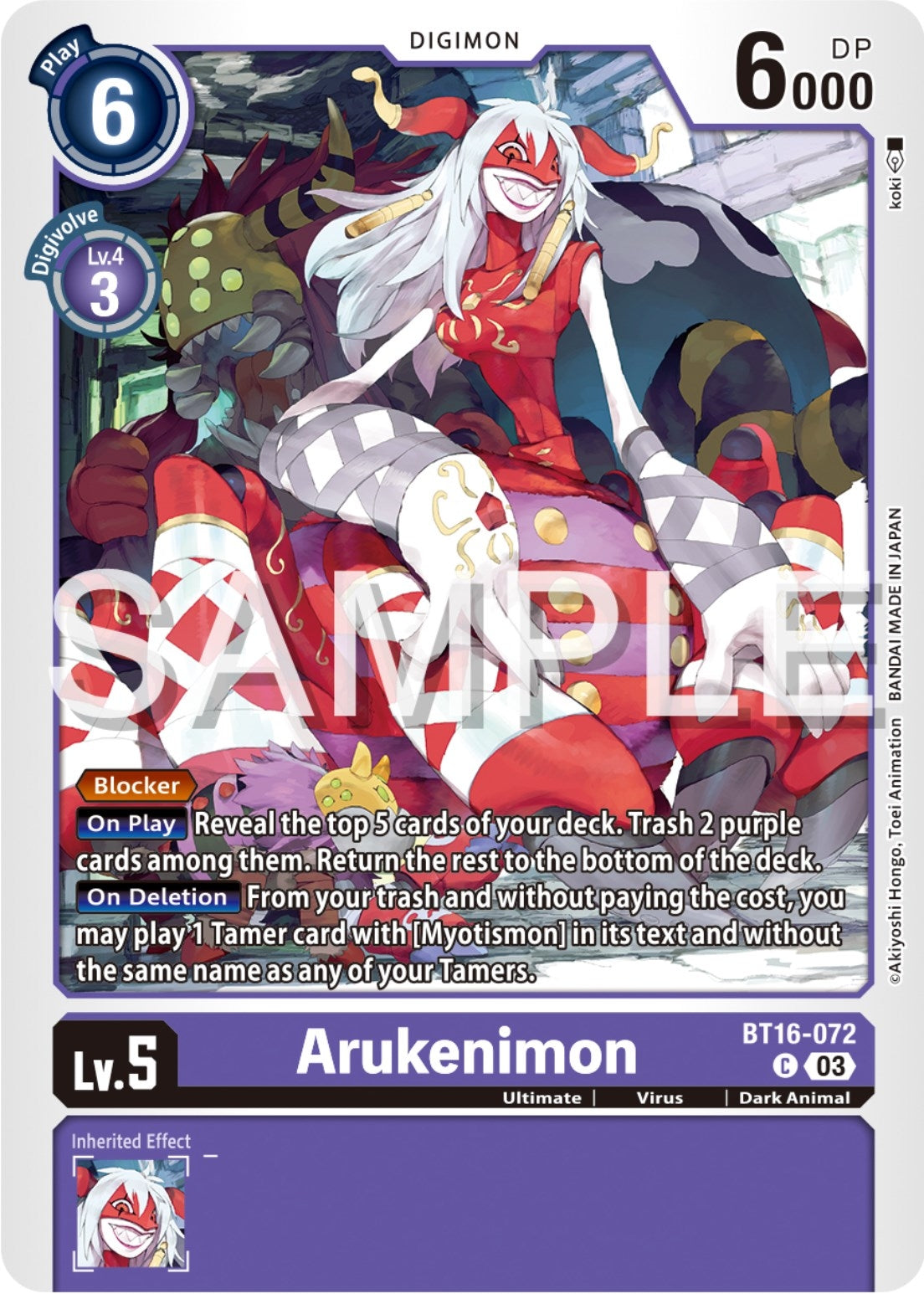 Image for Arukenimon - Digimon Card Game
