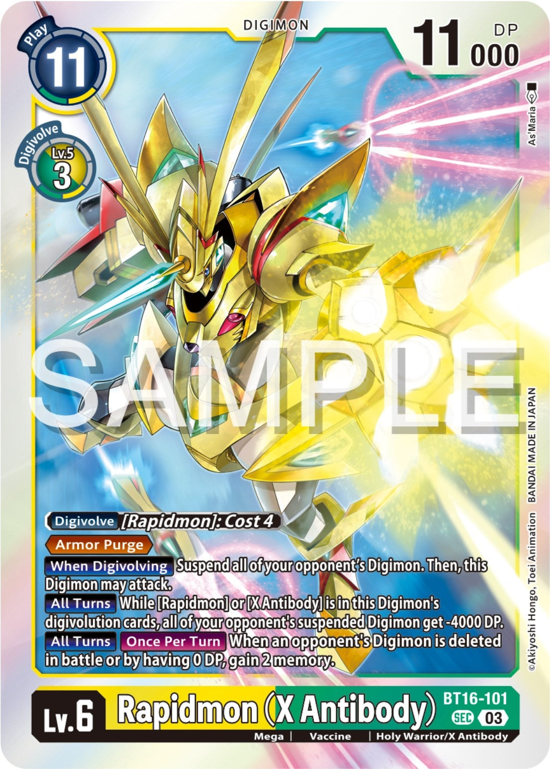 digital monster card game digimon 15th anniversary box Rapidmon (X Antibody) – GetthosemonsNZ