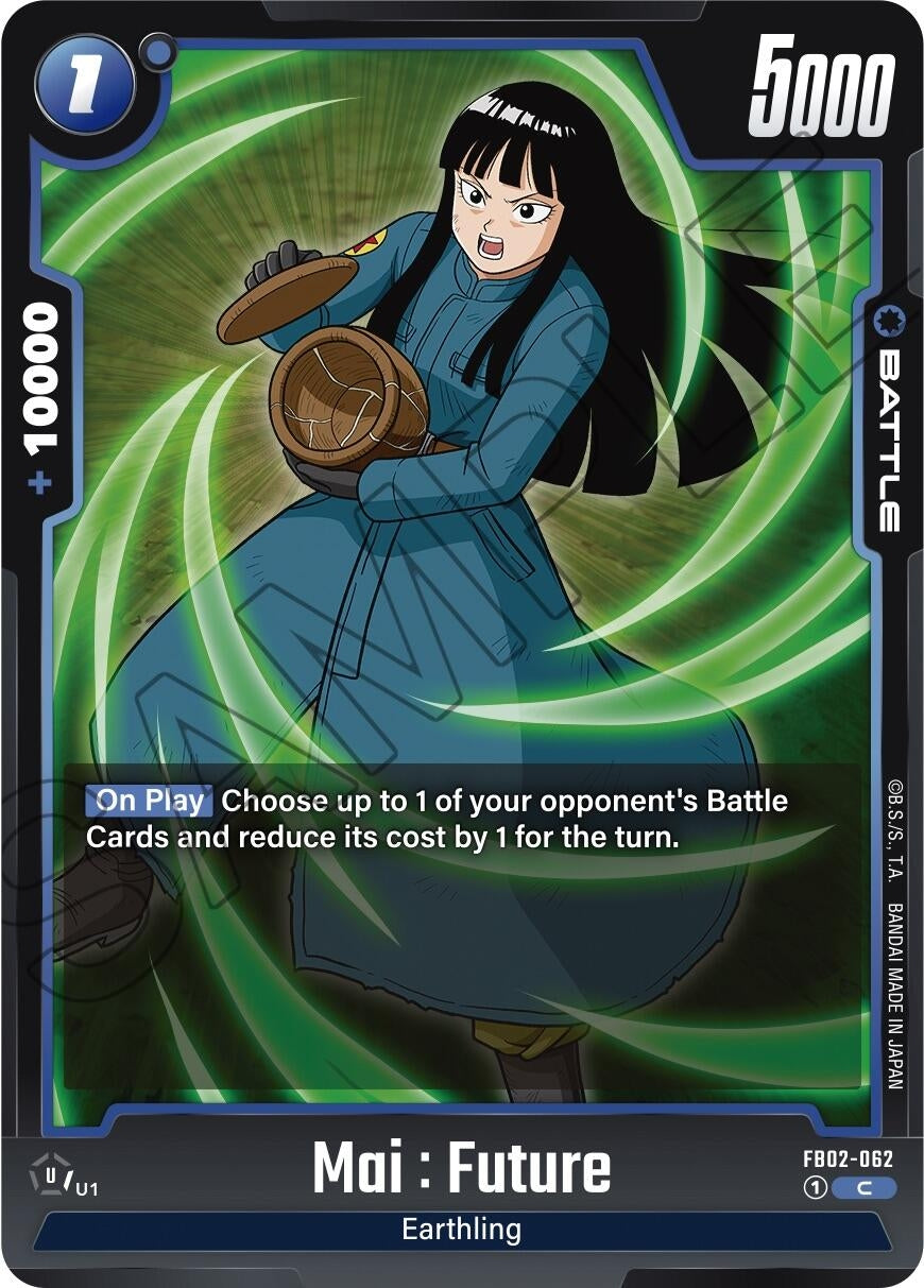 Image for Mai : Future - Dragon Ball Super: Fusion World