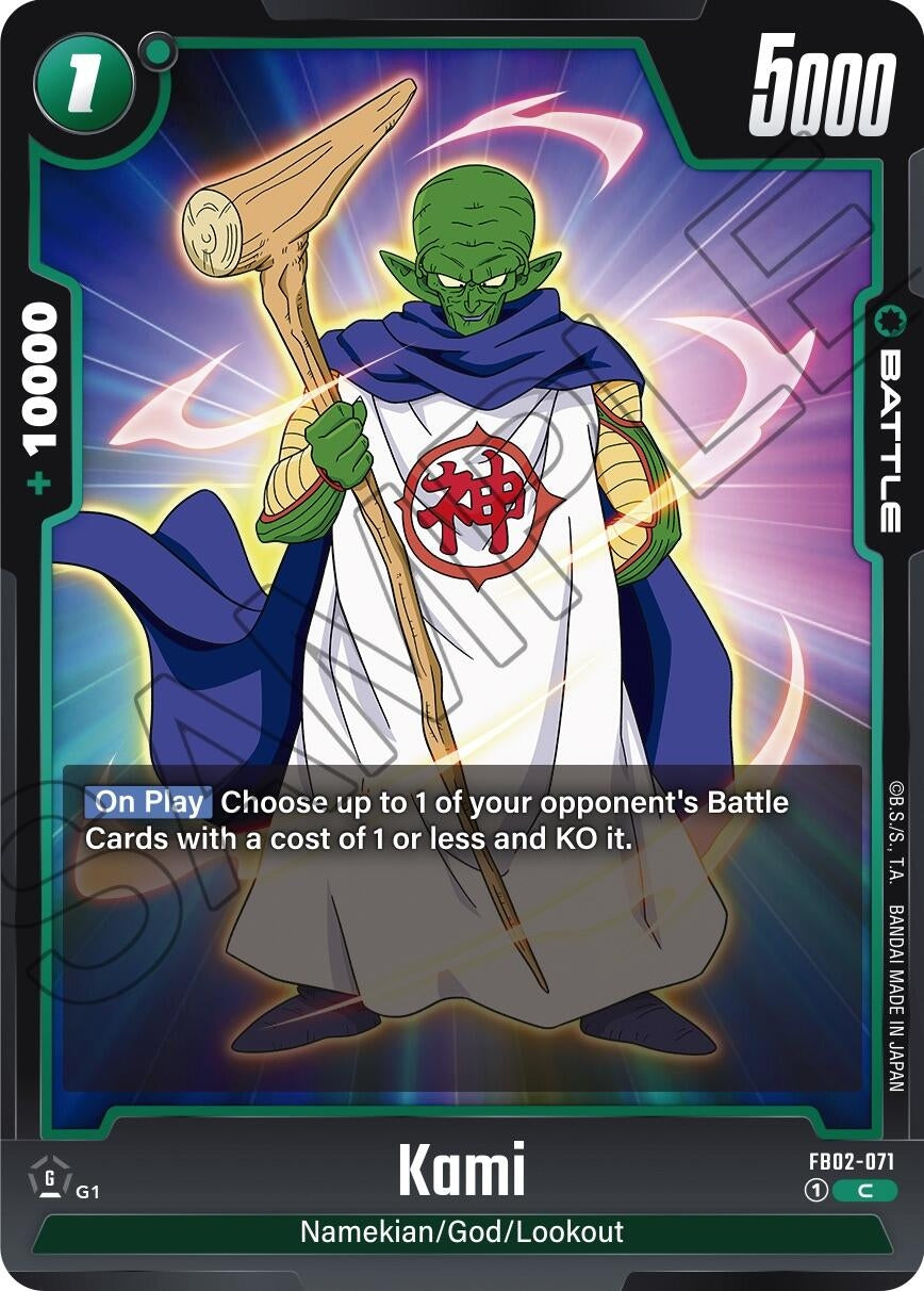 Image for Kami - Dragon Ball Super: Fusion World