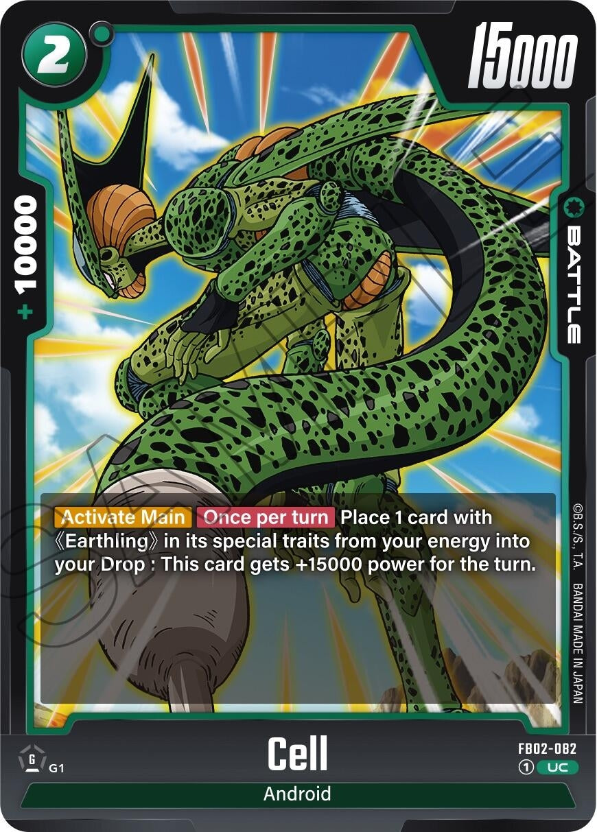Image for Cell - FB02-082 - Dragon Ball Super: Fusion World
