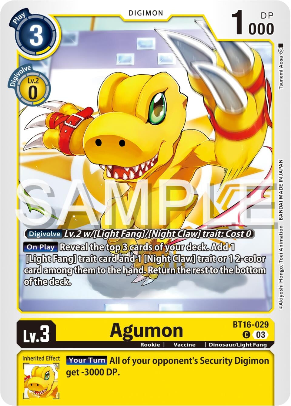 Image for Agumon - Digimon Card Game