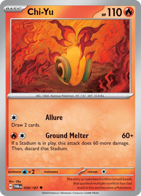 Image for Chi-Yu - Pokemon