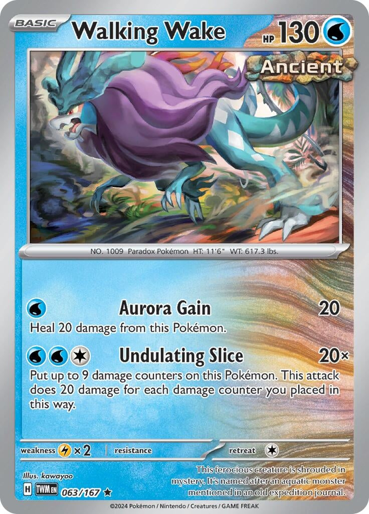 Image for Walking Wake - Pokemon