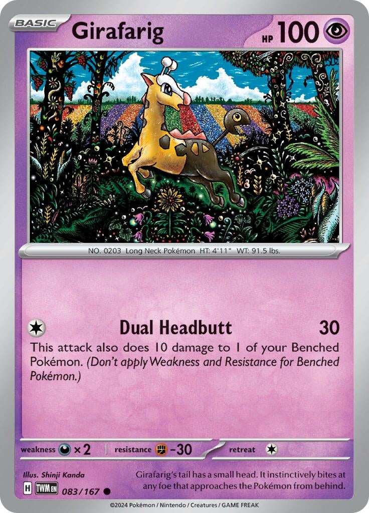 Image for Girafarig - Pokemon