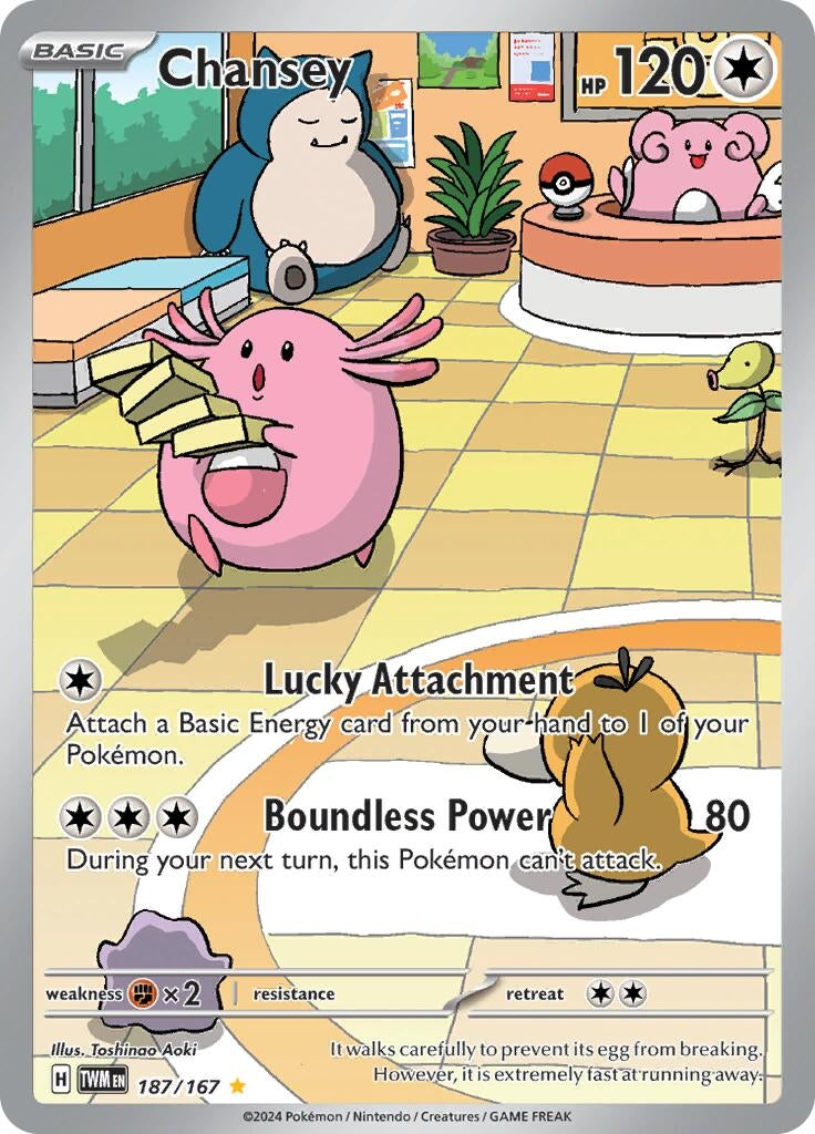 Image for Chansey - Pokemon