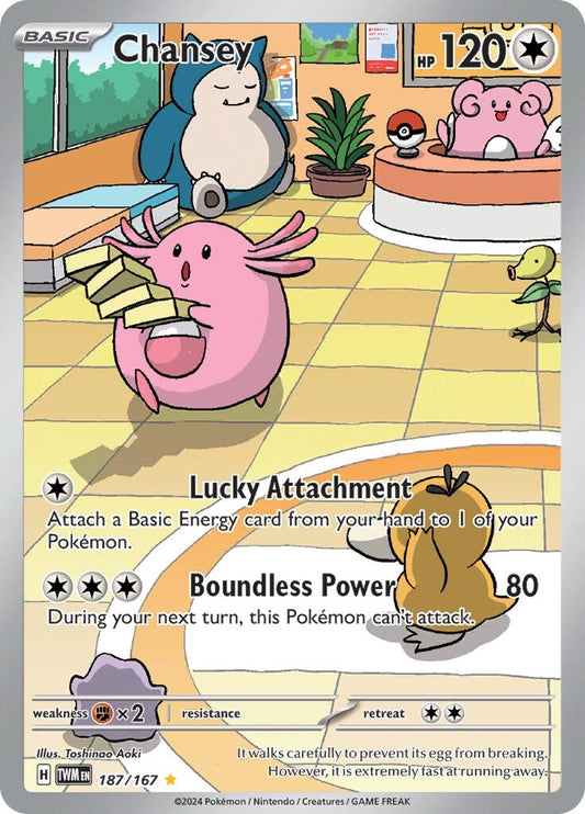 Image for Chansey - Pokemon