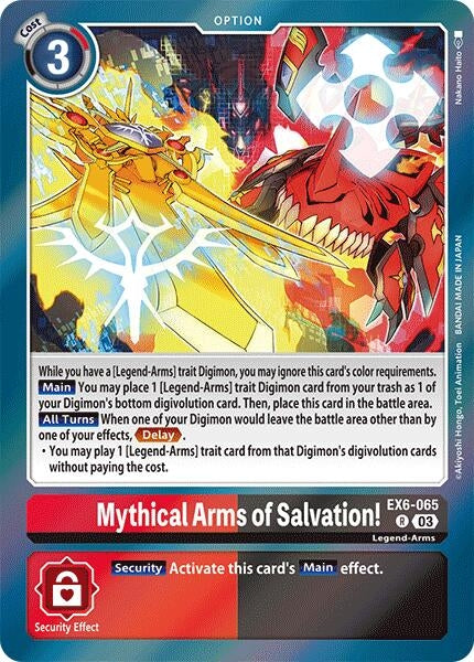 Image for Mythical Arms of Salvation! - Digimon Card Game