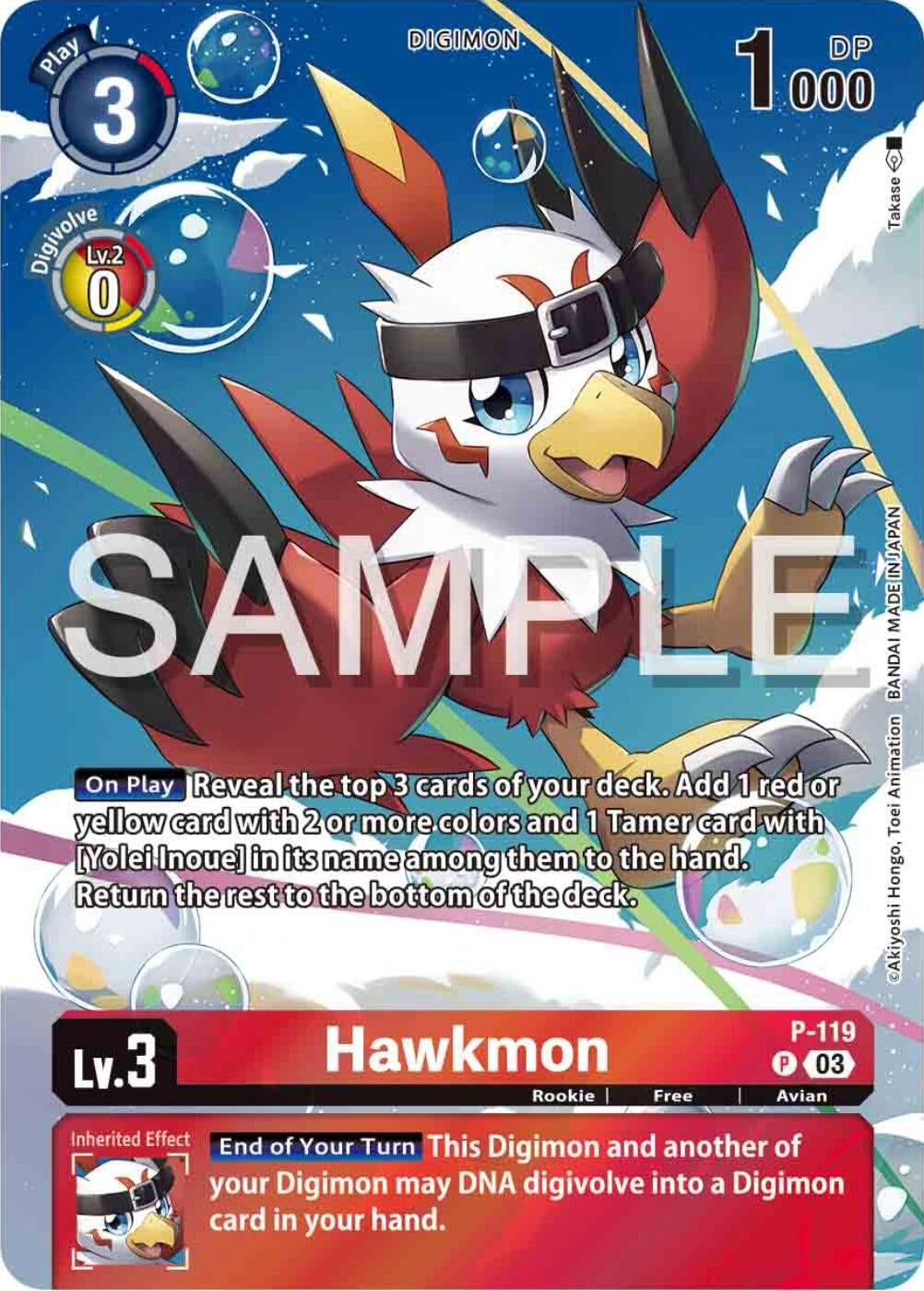Image for Hawkmon - P-119 (Digimon Adventure 02: The Beginning Set) - Digimon Card Game