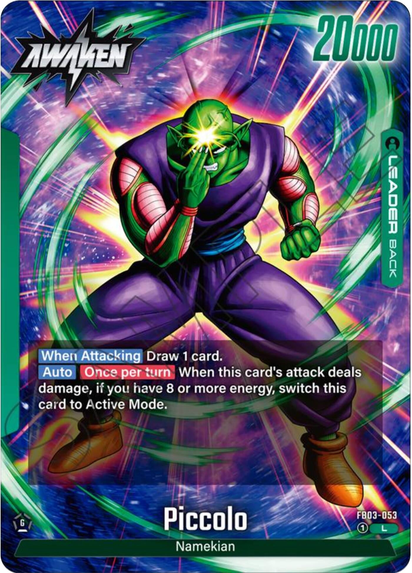 Image for Piccolo - FB03-053 - Dragon Ball Super: Fusion World