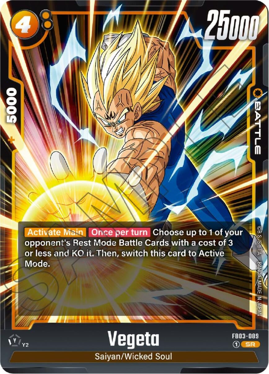 Image for Vegeta - FB03-089 - Dragon Ball Super: Fusion World