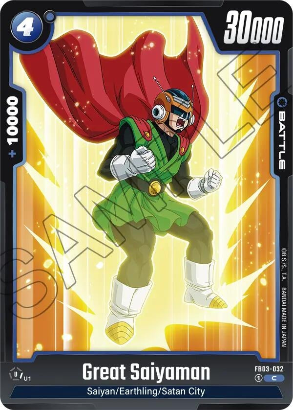 Image for Great Saiyaman - Dragon Ball Super: Fusion World
