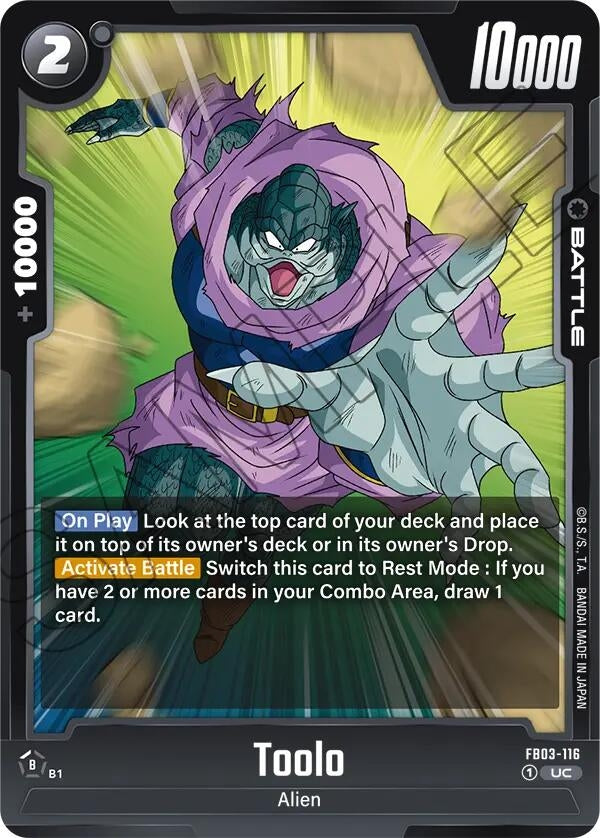 Image for Toolo - Dragon Ball Super: Fusion World