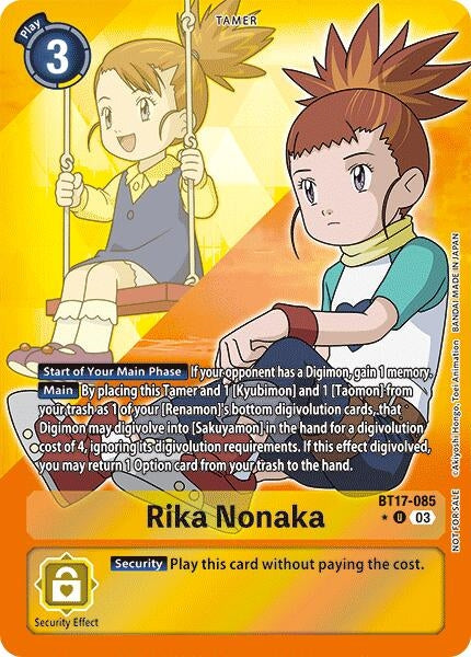 Image for Rika Nonaka (Box Promotion Pack: Secret Crisis) - Digimon Card Game