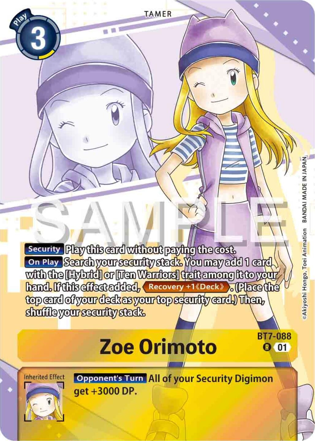 Image for Zoe Orimoto (Premium Heroines Set) - Digimon Card Game