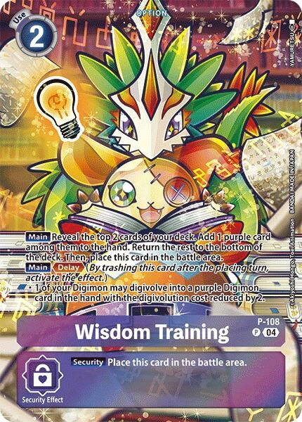 Image for Wisdom Training (Starter Deck 18 Exclusive) - Digimon Card Game