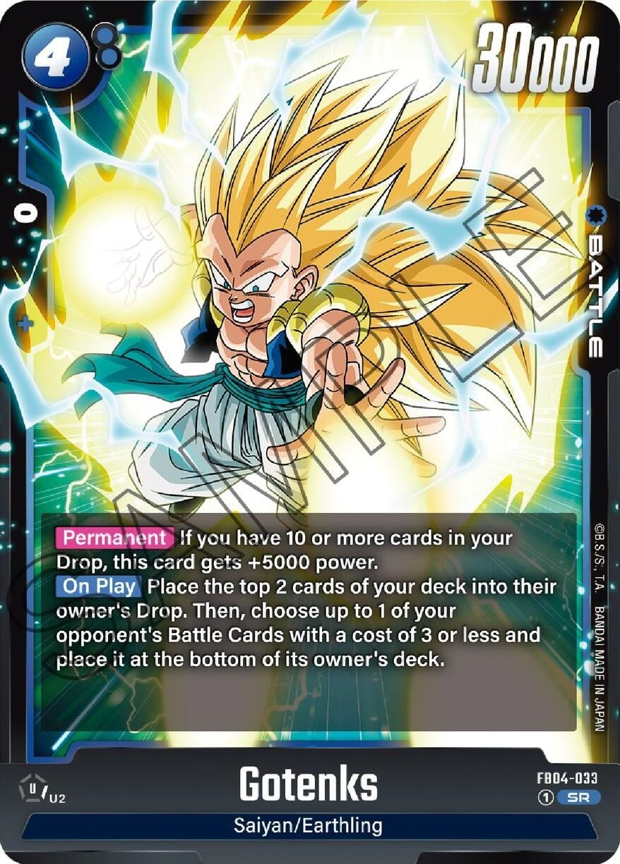 Image for Gotenks - FB04-033 - Dragon Ball Super: Fusion World