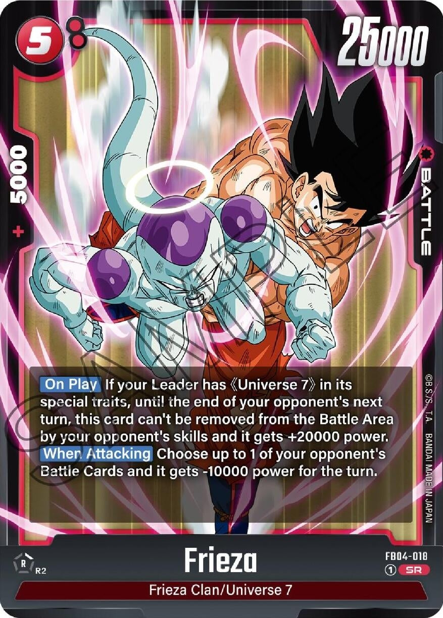 Image for Frieza - Dragon Ball Super: Fusion World