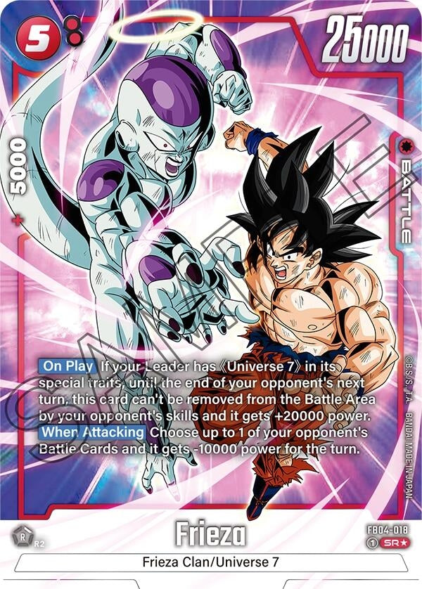 Image for Frieza (Alternate Art) - Dragon Ball Super: Fusion World