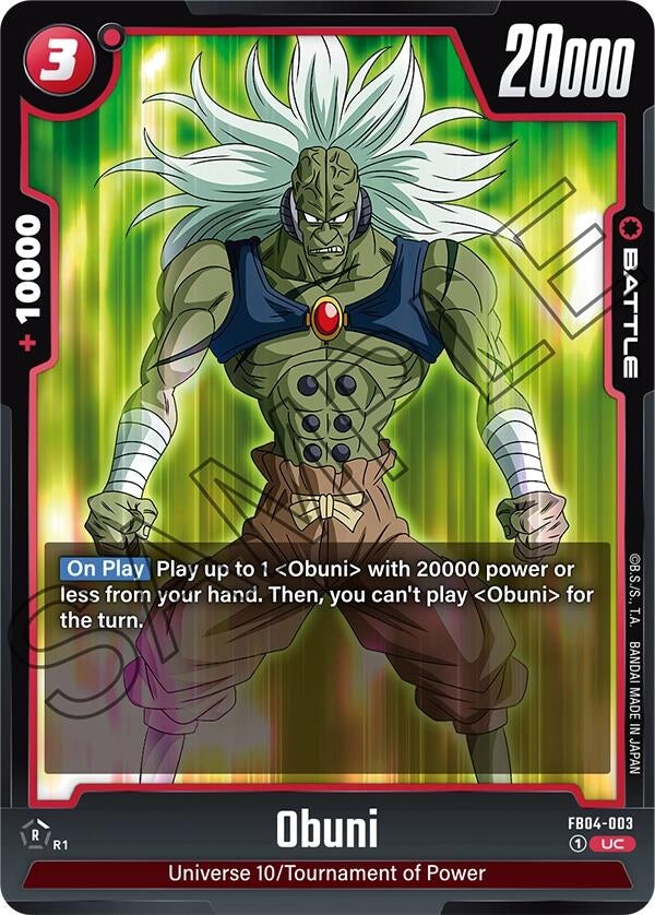 Image for Obuni - Dragon Ball Super: Fusion World