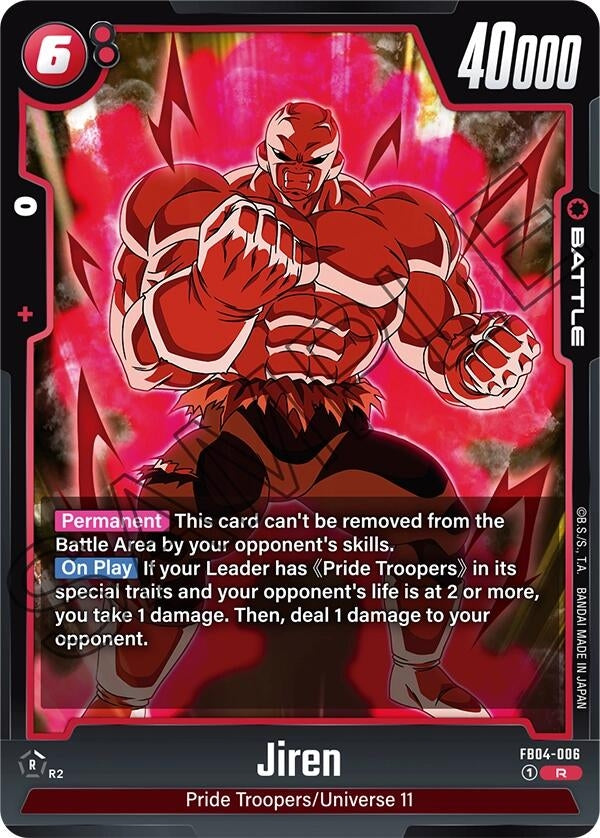 Image for Jiren - Dragon Ball Super: Fusion World