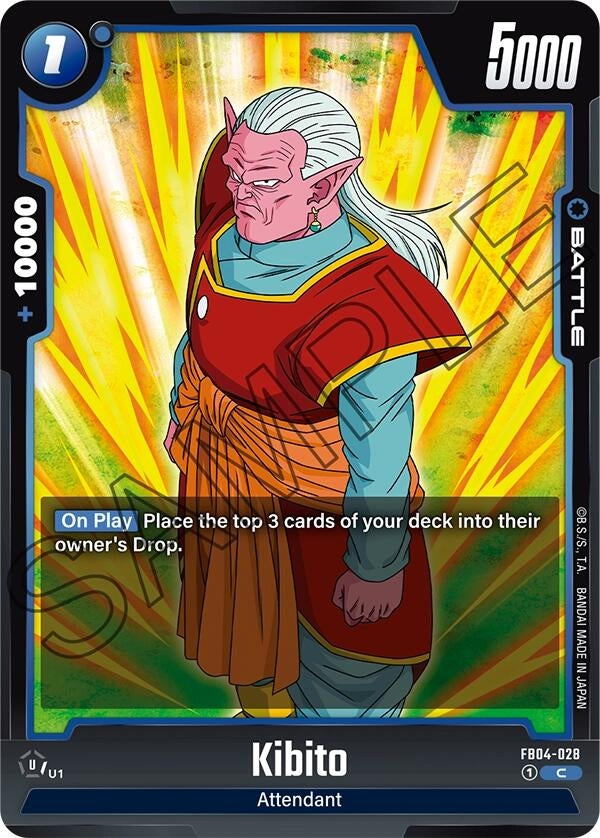 Image for Kibito - Dragon Ball Super: Fusion World