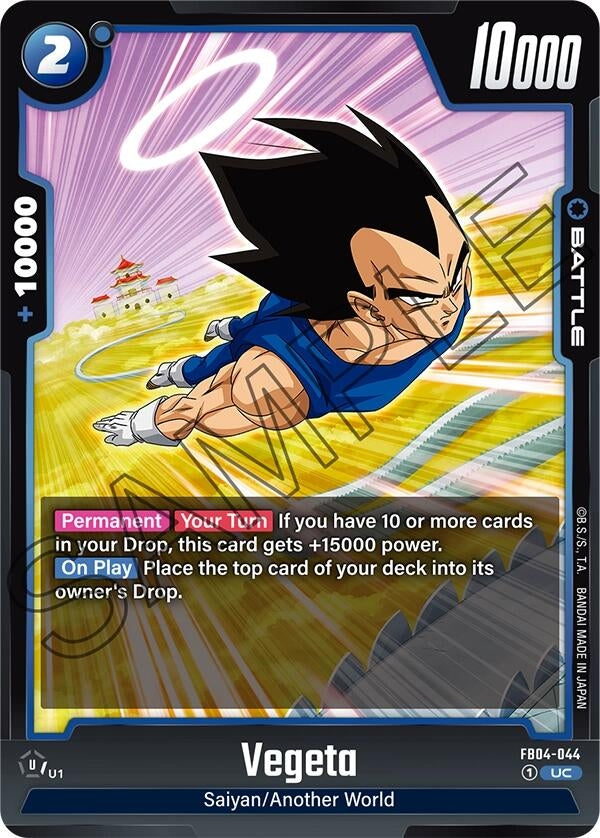 Image for Vegeta - FB04-044 - Dragon Ball Super: Fusion World
