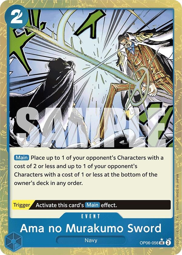 Image for Ama no Murakumo Sword (Textured Foil) - One Piece Card Game