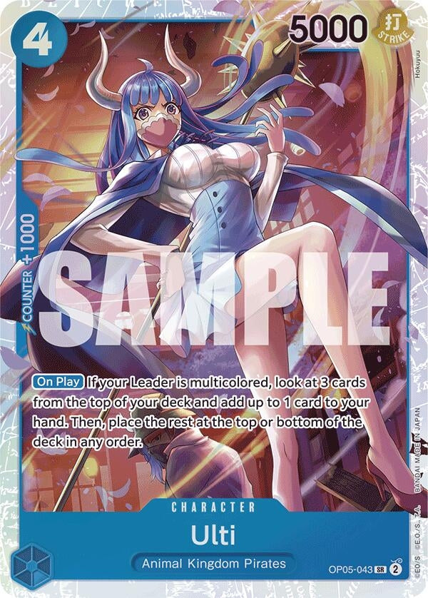 Image for Ulti (Reprint) - One Piece Card Game