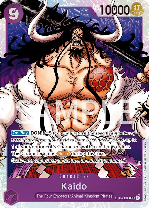 Image for Kaido (003) - One Piece Card Game