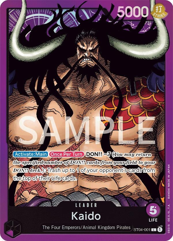 Image for Kaido (001) - One Piece Card Game