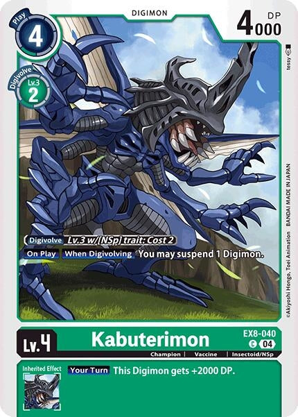 Image for Kabuterimon - Digimon Card Game