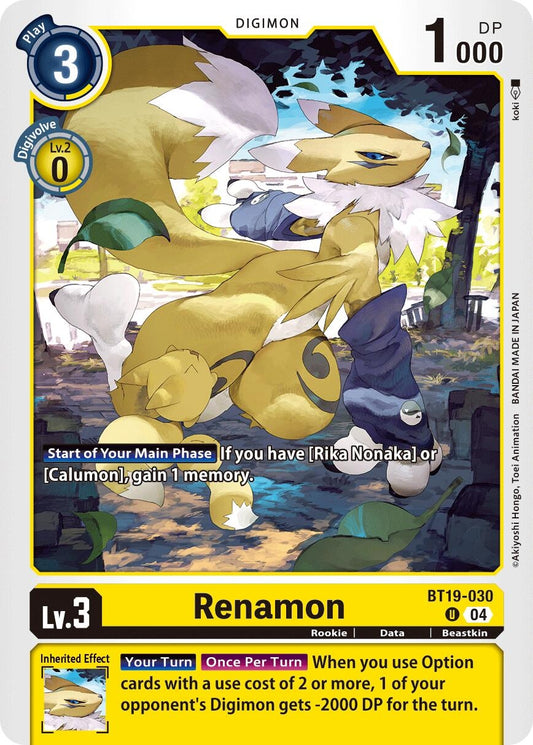 Image for Renamon - Digimon Card Game