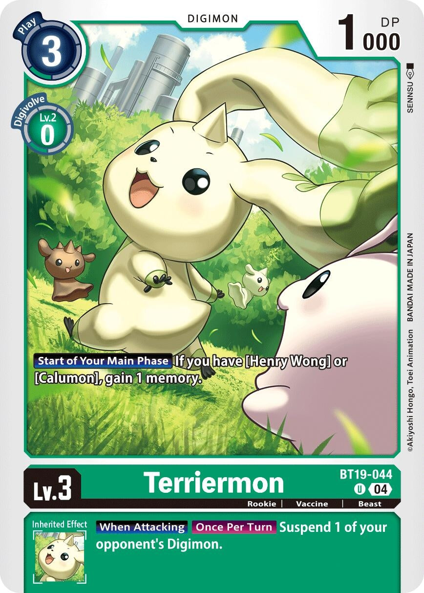 Image for Terriermon - Digimon Card Game