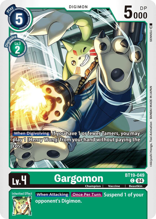 Image for Gargomon - Digimon Card Game