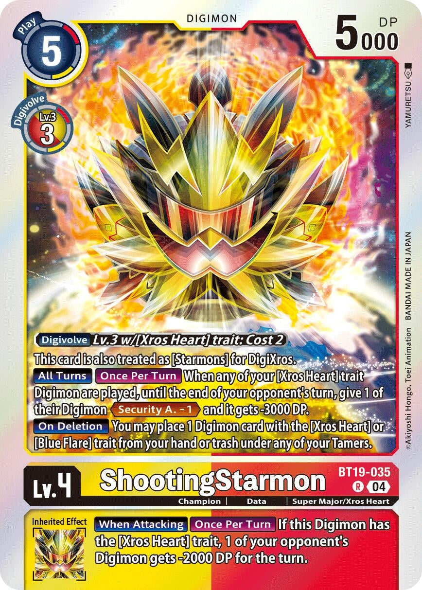 Image for ShootingStarmon - Digimon Card Game