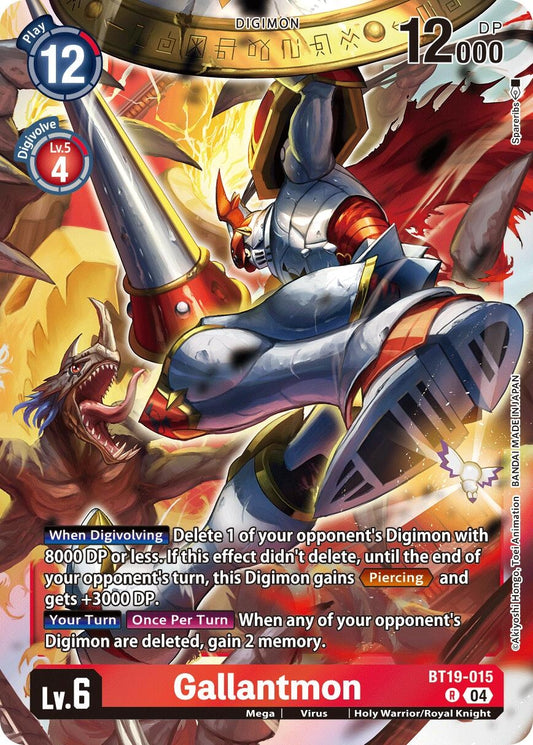 Image for Gallantmon - Digimon Card Game